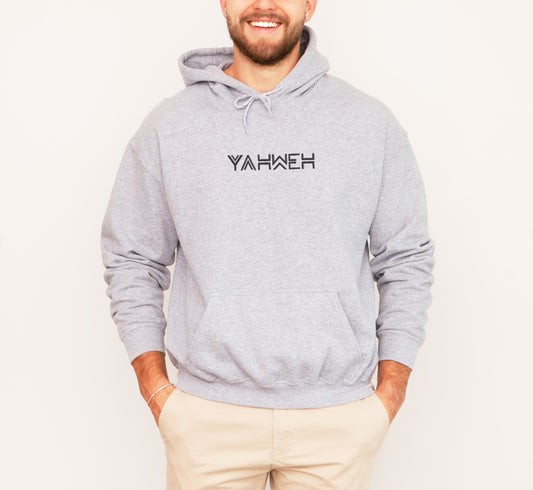 YAHWEH UNISEX HEATHER GREY HOODIE (PUFFED DESIGN)